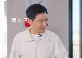 雷軍的鸚鵡叫“上班”和“下班” 雷軍過(guò)年給鸚鵡搬新家